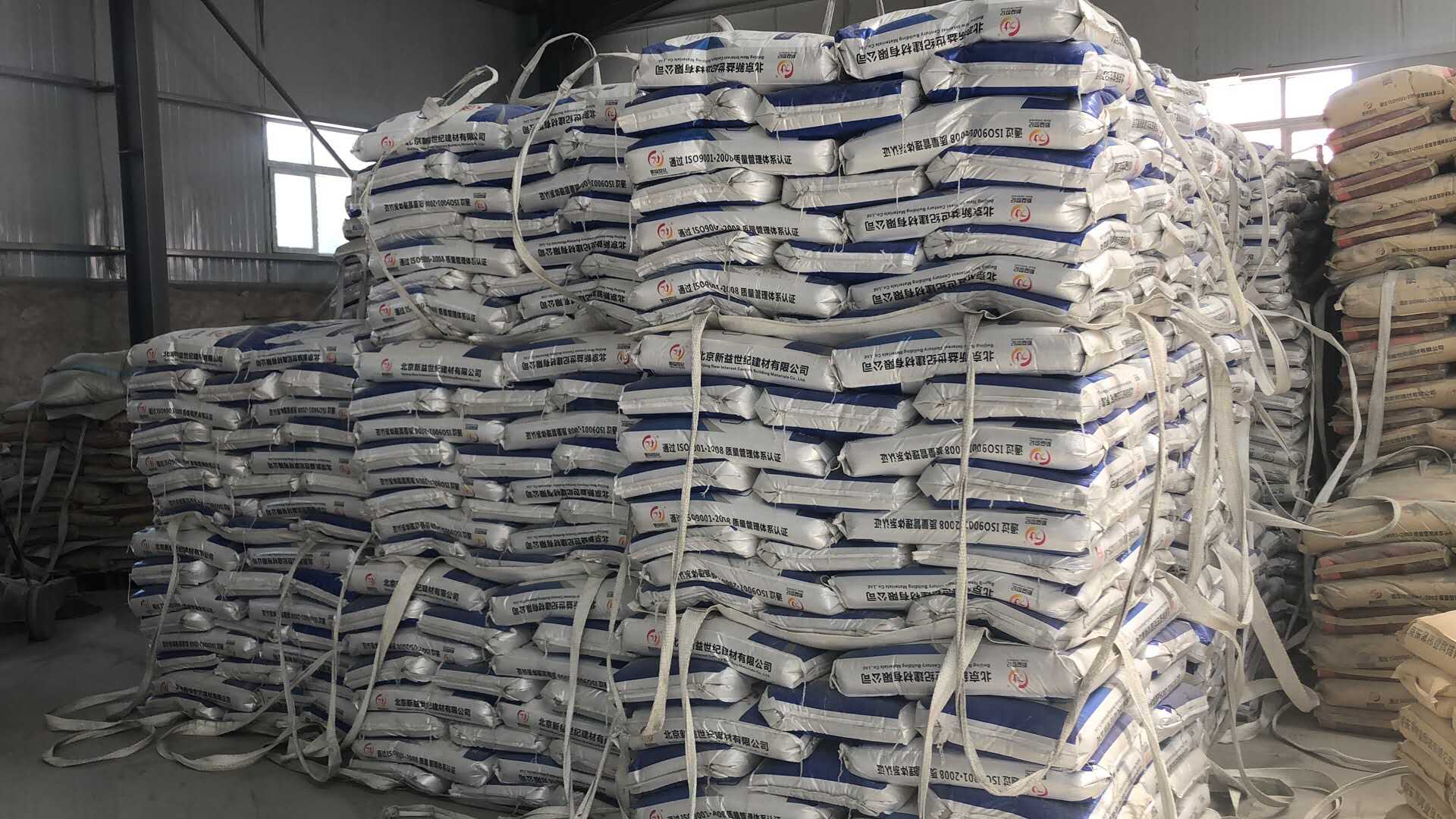 高性能复合砂浆 -快速修补砂浆